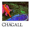 夏卡爾 = Chagall